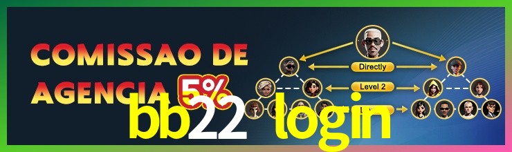 login_多设备
