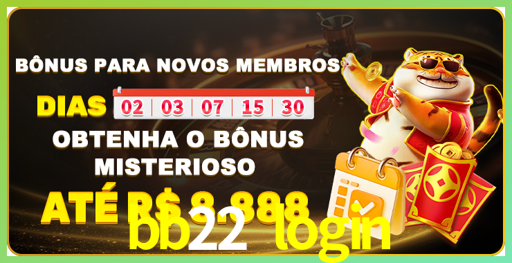 bet_分析