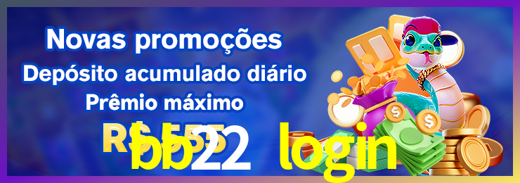 login_主图