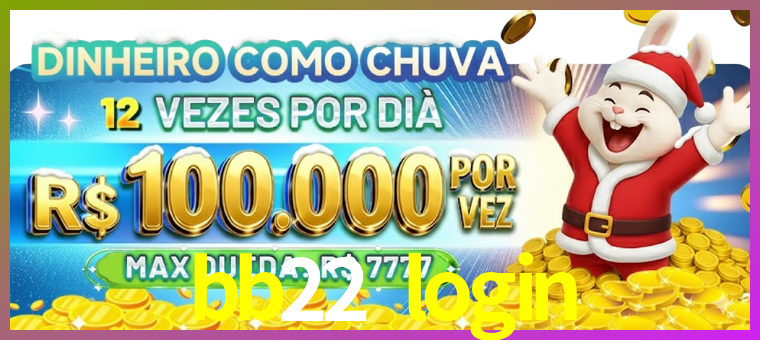 login_2FA