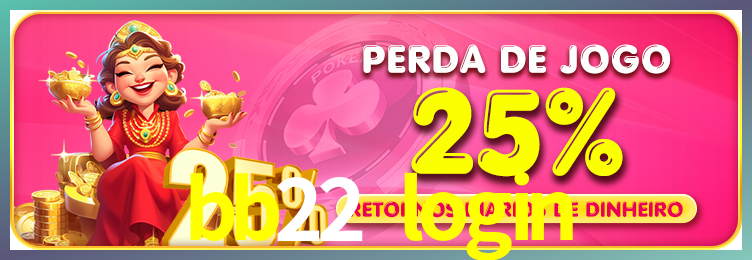 Tornar VIP bb22 login